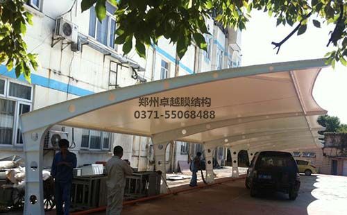 太原林業(yè)研究所膜結構車棚