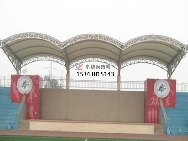 泗縣<font color='red'>膜結(jié)構(gòu)看臺</font>雨棚設(shè)計(jì)施工安裝