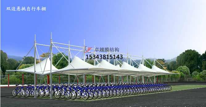 太原<font color='red'>膜結(jié)構(gòu)車棚</font>效果圖【設計方案】